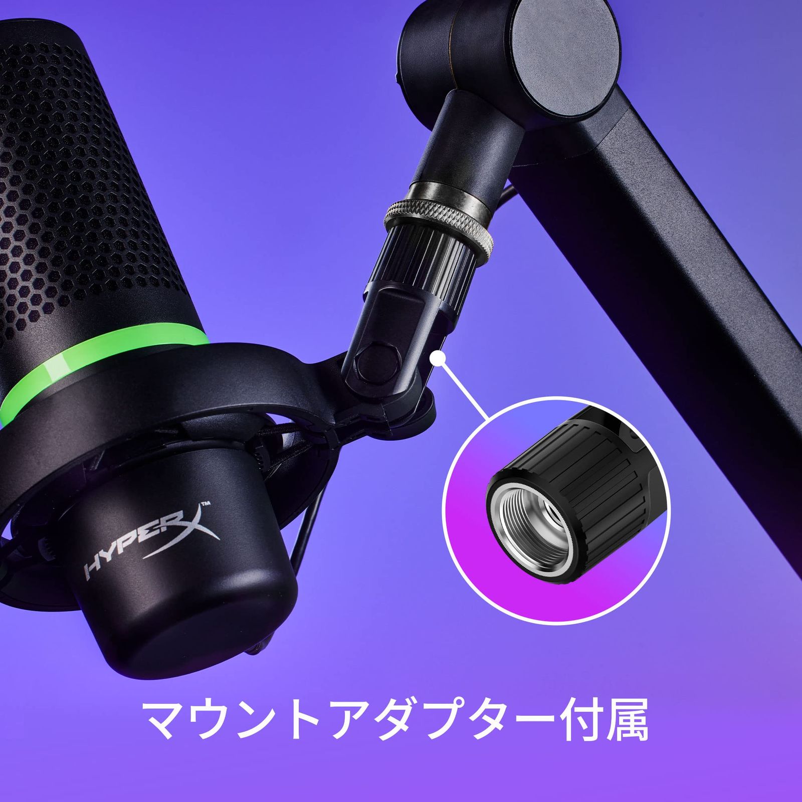 ハイパーエックス DuoCast USBスタンドアロンマイク テレワーク/ストリーマー/コンテンツクリエーター/ゲーマー向け/PC,PS4,PS5使用可能 メーカー 2年保証 4P5E2AA ブラック [RGBライティング]