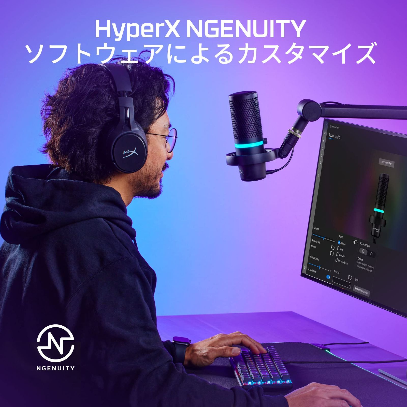 ハイパーエックス DuoCast USBスタンドアロンマイク テレワーク/ストリーマー/コンテンツクリエーター/ゲーマー向け/PC,PS4,PS5使用可能 メーカー 2年保証 4P5E2AA ブラック [RGBライティング]