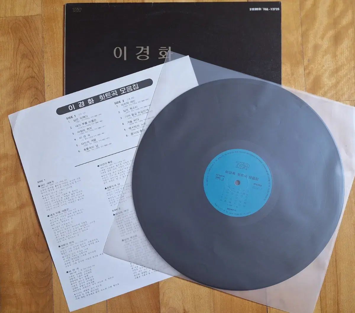 貴重盤/イ・ギョンファ - 残り ストーリー/ラスト 女性 LP