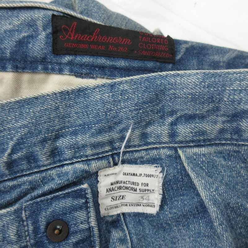 アナクロノーム anachronorm 34 デニムパンツ ジーンズ Gパン No262 シンチバック ぺインター ワーク インディゴ ブルー ボトムス ライトオンス