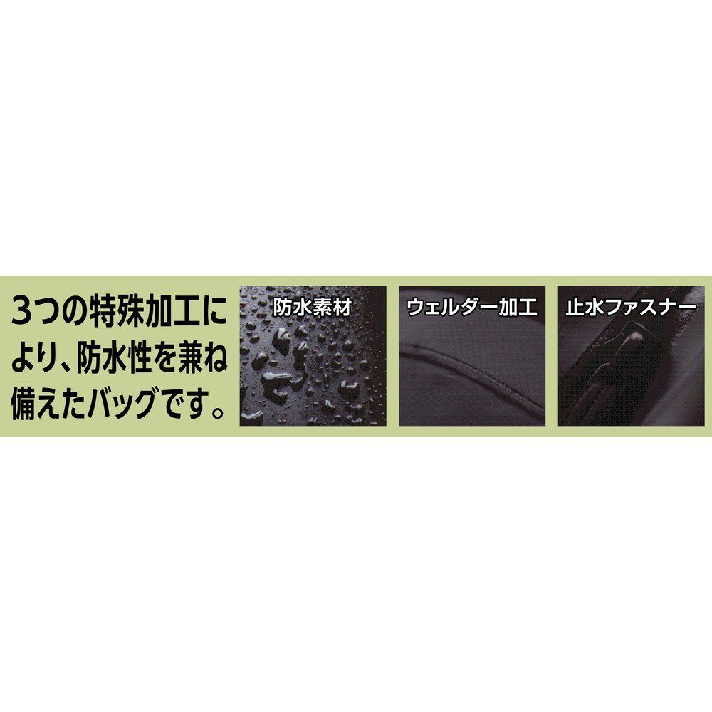特価商品 TRUSCO(トラスコ) 防水ターポリンデイパック OD TDYB-OD 特価商品 TRUSCO(トラスコ) 防水ターポリンデイパック OD TDYB-OD