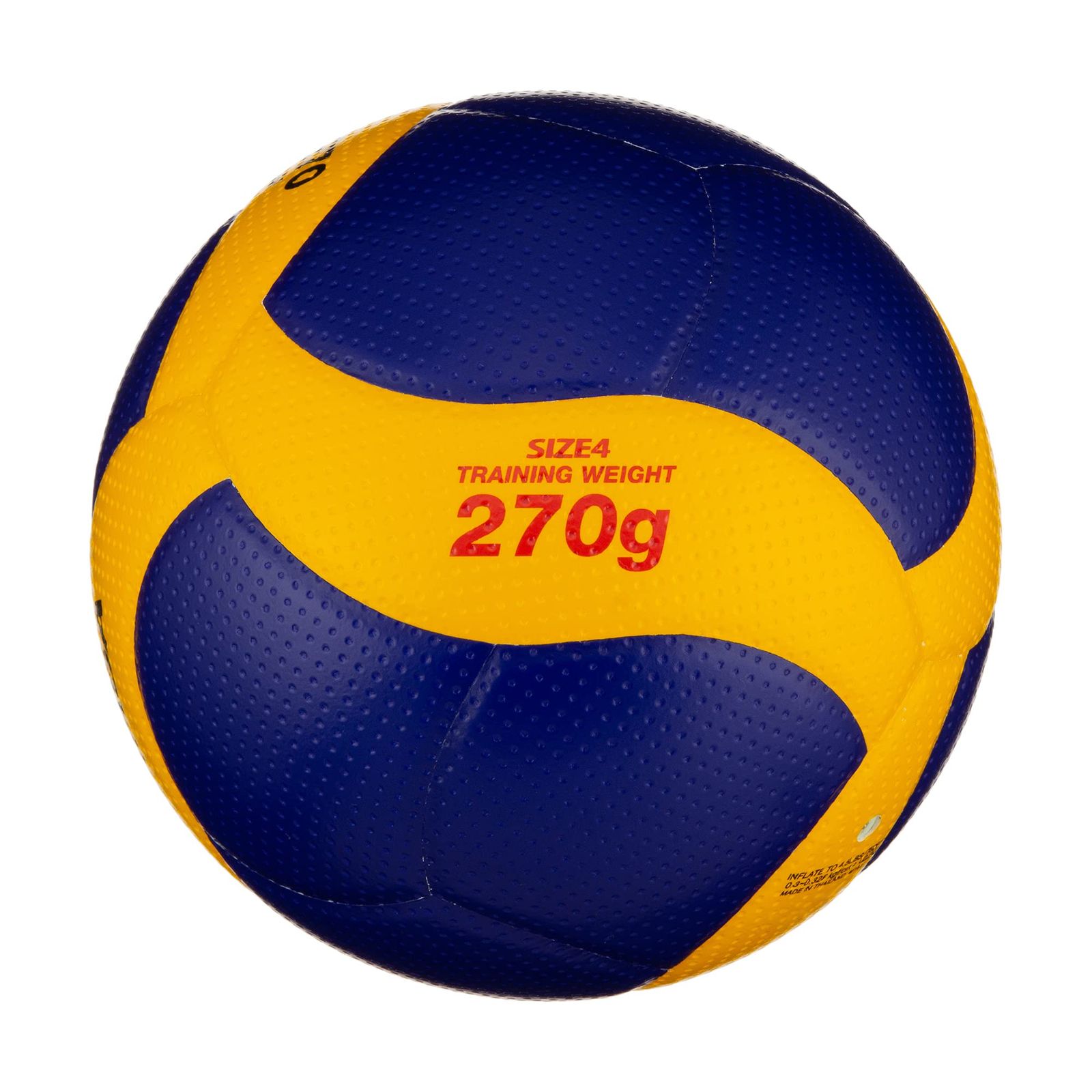 特価商品 ミカサ(MIKASA) トレーニング用メディシンバレーボール 4号270g(一般・大学・高校生・中学生用) 青/黄 VT400W270 推奨内圧0.3(kgf/?) (× 2)