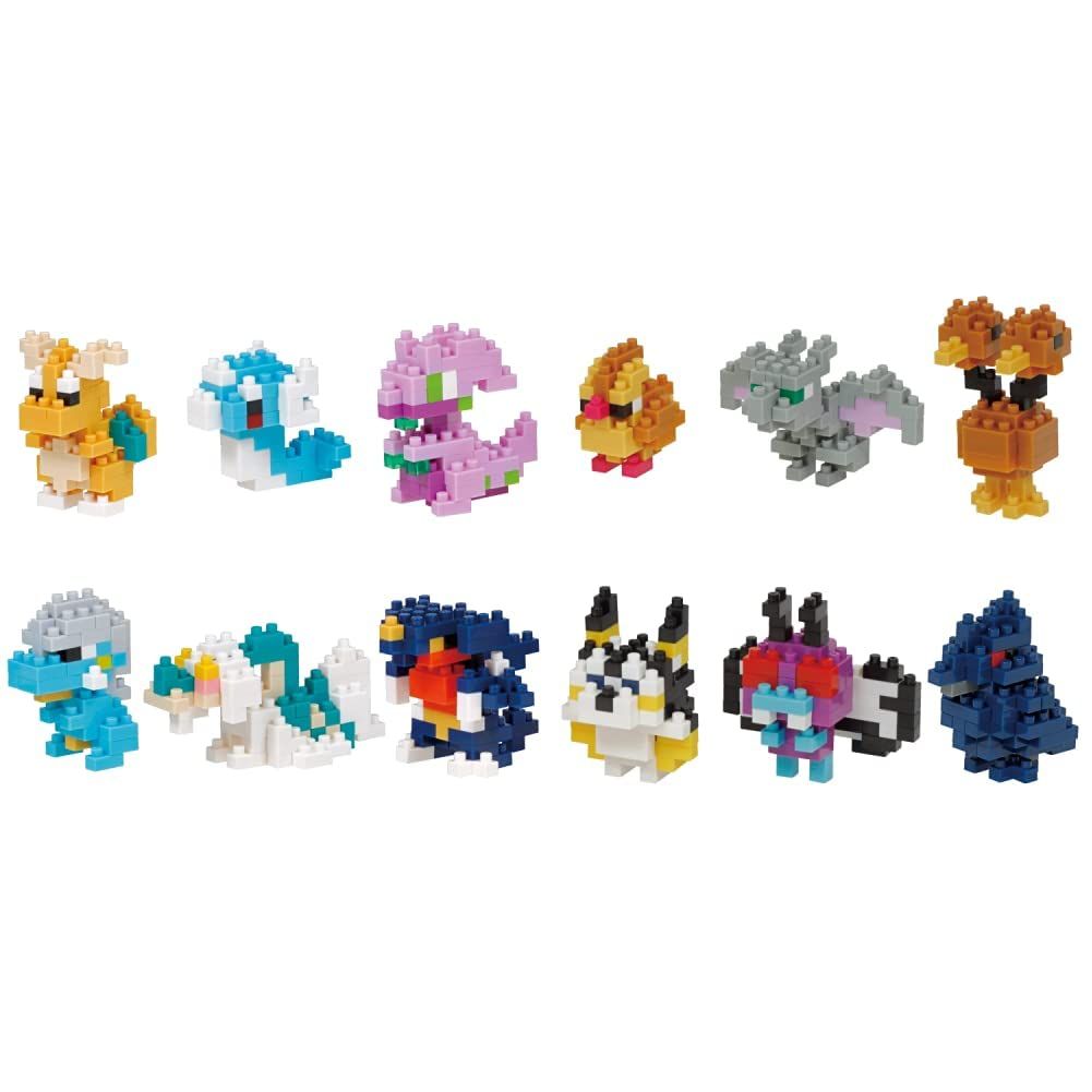 特価商品 カワダ(Kawada) 【ナノブロック ポケモン セット】ミニナノポケットモンスタードラゴンタイプ(BOX)NBMC_25SBOX商品1BOX=6個入り、全6種類 + ミニナノポケットモンスターひこうタイプ(BOX)NBMC_31S1BOX=6個入り