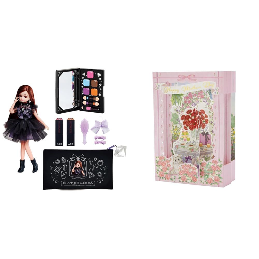 特価商品 【母の日セット品】タカラトミー リカちゃん ドール KATE LICCA -Make My Color- DX 着せ替え おままごと おもちゃ 5歳以上 +サンリオ メッセージカード スクエアポップ