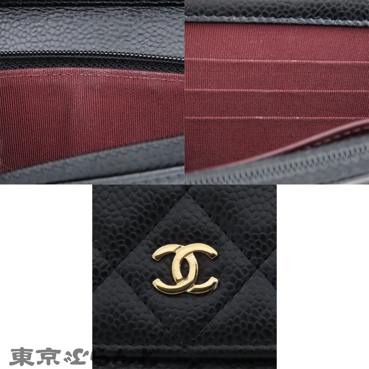 シャネル CHANEL ショルダーバッグ A33814 ブラック ゴールド金具 キャビアスキン マトラッセ 長財布 ポシェット 22番台 チェーンウォレット レディース 241001033419