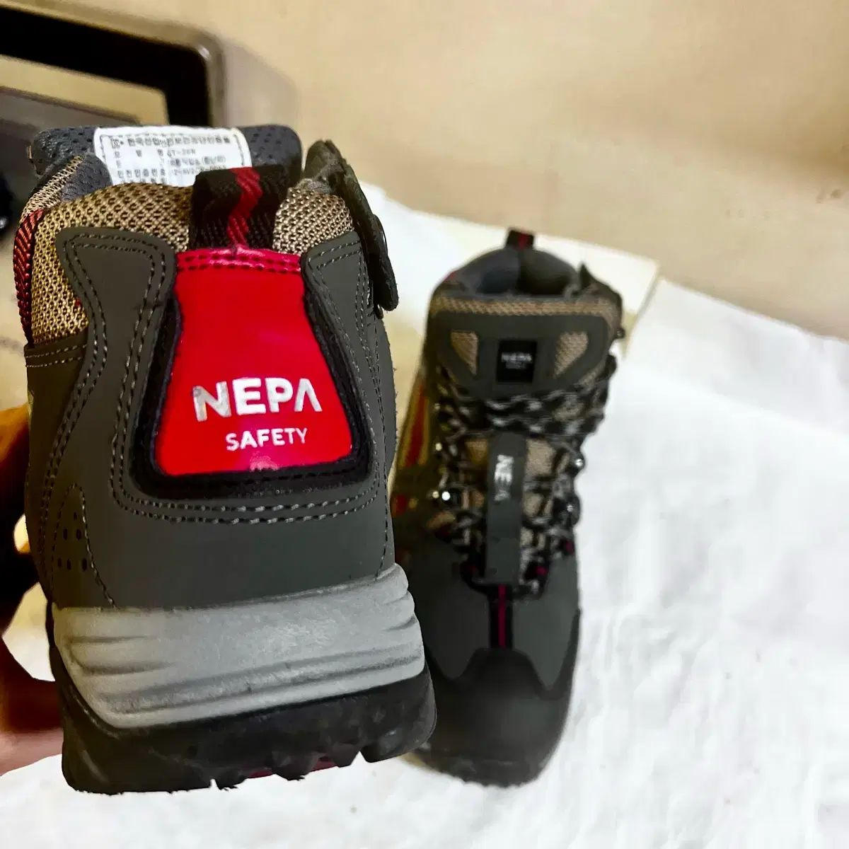 260 NEPA セイフティー 安全靴