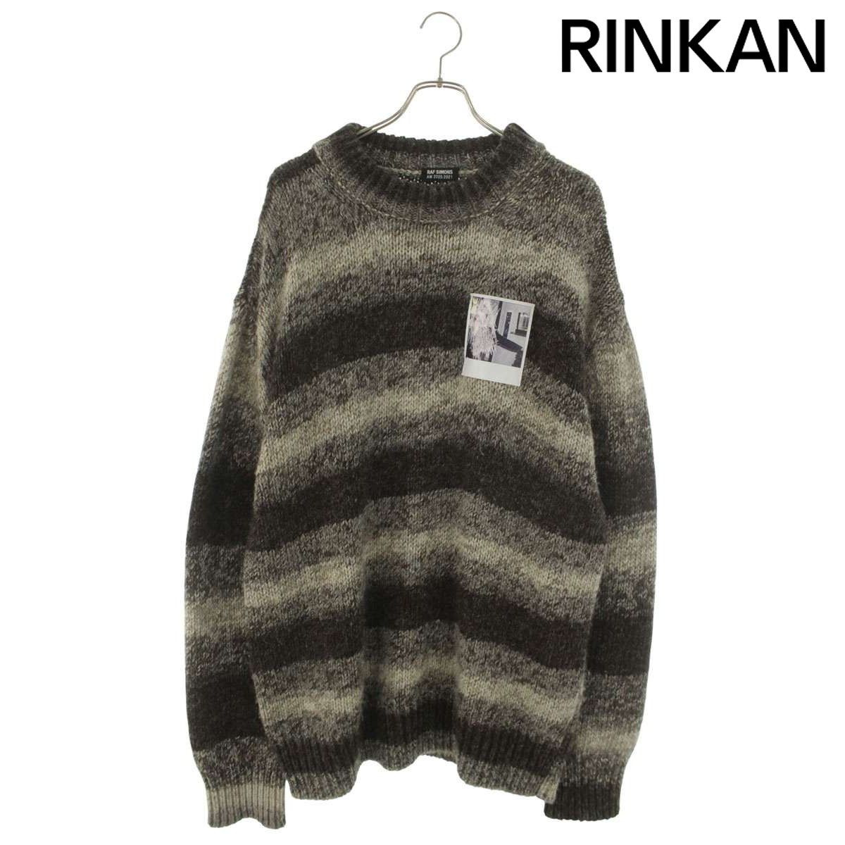 ラフシモンズ 20AW Striped Roundneck Sweater with Polaroids フォトパッチ付きオーバーサイズボーダーニット メンズ M