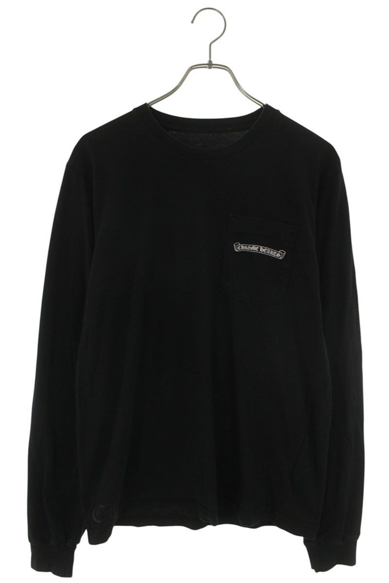 クロムハーツ CH L/S /1 バックアーチロゴプリント長袖カットソー メンズ M クロムハーツ CH L/S /1 バックアーチロゴプリント長袖カットソー メンズ M