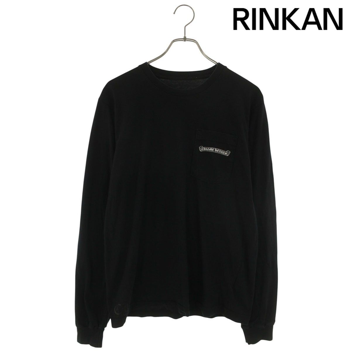 クロムハーツ CH L/S /1 バックアーチロゴプリント長袖カットソー メンズ M