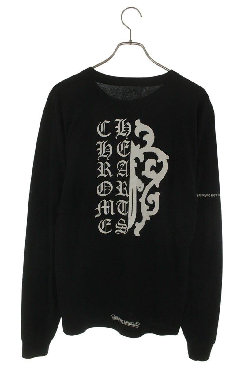 クロムハーツ CH L/S /1 バックヴァインダガー英字プリント長袖カットソー メンズ M