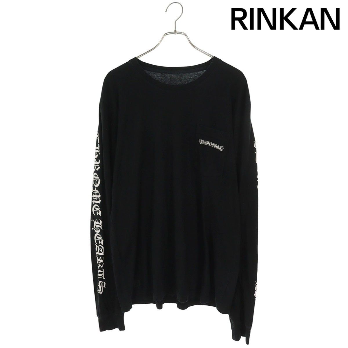 クロムハーツ CH L/S /1 バックラベルロゴプリント長袖カットソー メンズ L