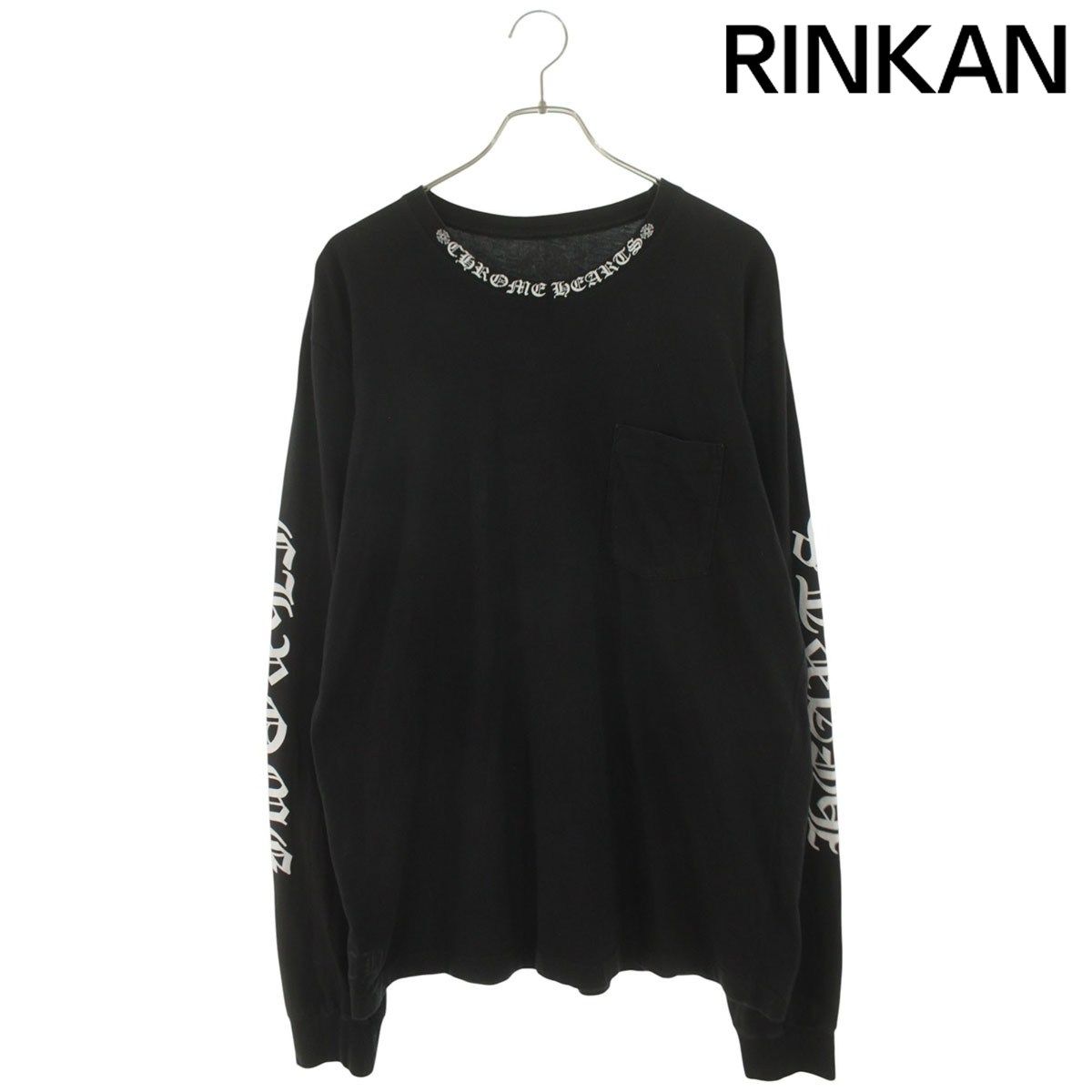 クロムハーツ CH L/S /1 ネック袖ロゴプリント長袖カットソー メンズ XL