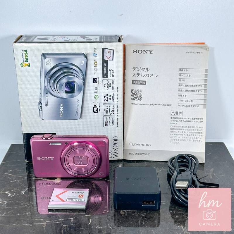 SONY Cyber-shot DSC-WX200 ピンク 1820万画素 光学10倍ズーム 広角25mm Wi-Fi NFC Sony G フルHD コンパクトデジタルカメラ ソニー サイバーショット