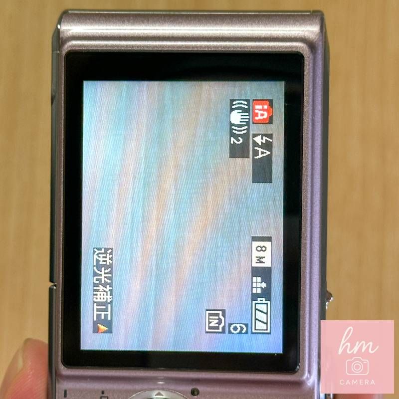 【美品】Panasonic LUMIX DMC-FX33 ピンク 810万画素 光学3.6倍ズーム 広角28mm ライカレンズ 3型液晶 コンパクトデジタルカメラ パナソニック ルミックス 【美品】Panasonic LUMIX DMC-FX33 ピンク 810万画素 光学3.6倍ズーム 広角28mm ライカレンズ 3型液晶 コンパクトデジタルカメラ パナソニック ルミックス