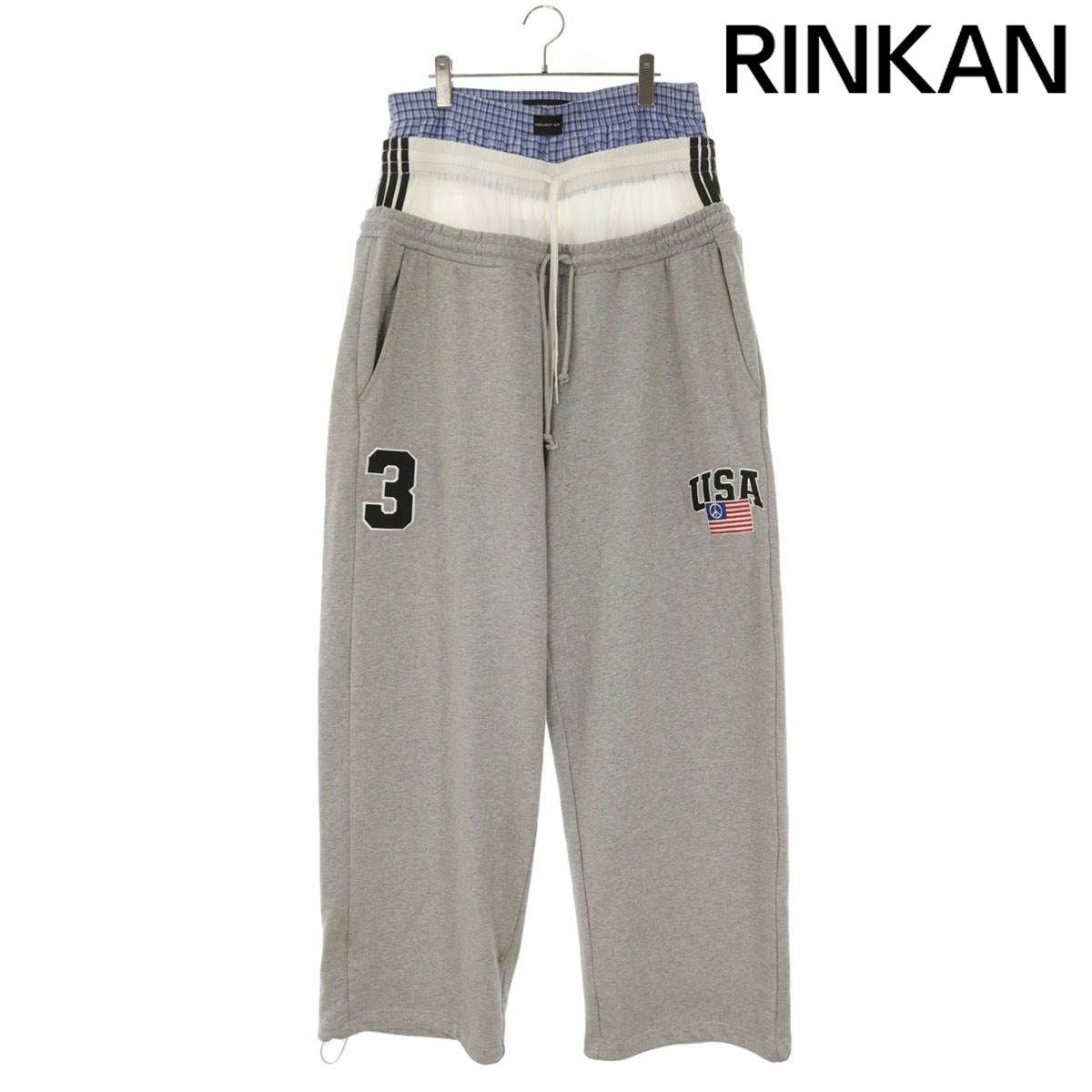 プロジェクトジーアール LAYERED SWEAT PANTS レイヤードデザインロングパンツ メンズ 3