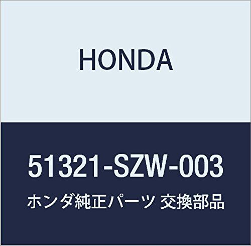 特価商品 HONDA (ホンダ) 純正部品 リンクCOMP. L.フロントスタビライザー ステップワゴン ステップワゴン スパーダ 品番51321-SZW-003