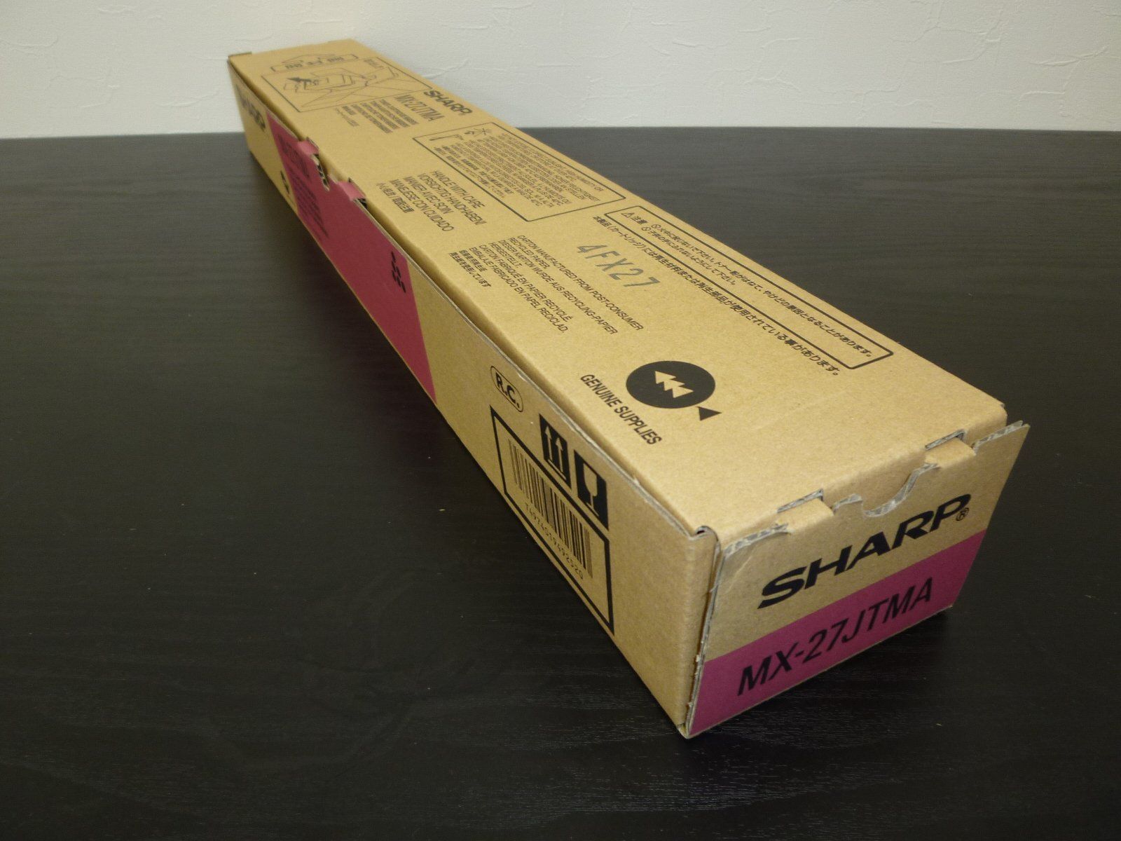 特価商品 MX-27JTMA マゼンタ トナーカートリッジ SHARP デジタルフルカラー複合機(プリンタ コピー ファクス)用