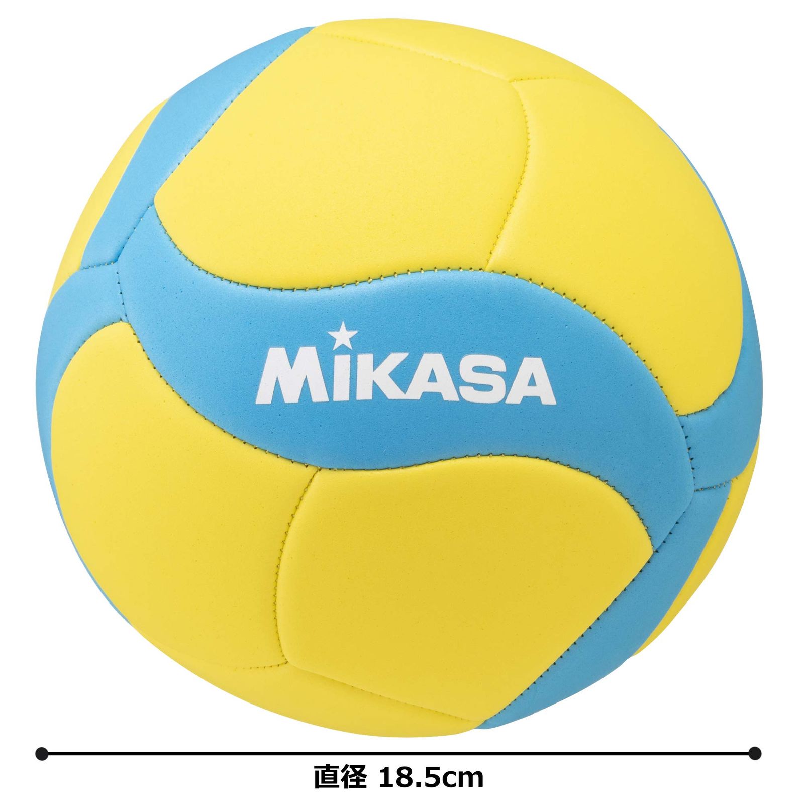 激安価格で特価商品 ミカサ(MIKASA) スマイルバレーボール 4号(小学生