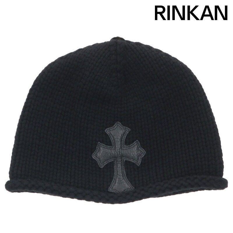 クロムハーツ BEANIE CASH/レザーパッチビーニー クロスパッチ付きビーニー帽子 メンズ