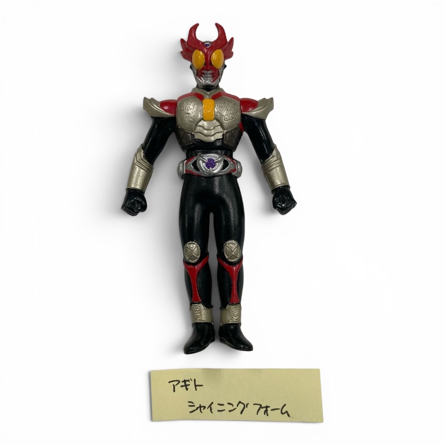 仮面ライダーアギト／ソフビ5体セット】シャイニング・トリニティ 