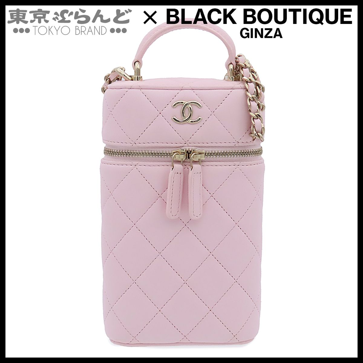 シャネル CHANEL フォンケース AP2084 ピンク ゴールド金具 ラムスキン