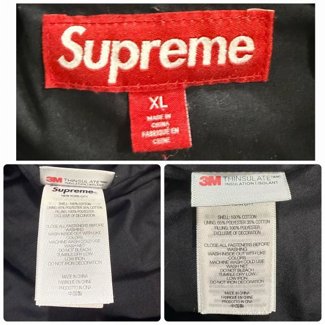 Supreme 25aw Zip-Off Sleeve Quilted Bomber Jacket サイズ-XL シュプリーム ジップオフスリーブ キルテッドボンバージャケット 南堀江店
