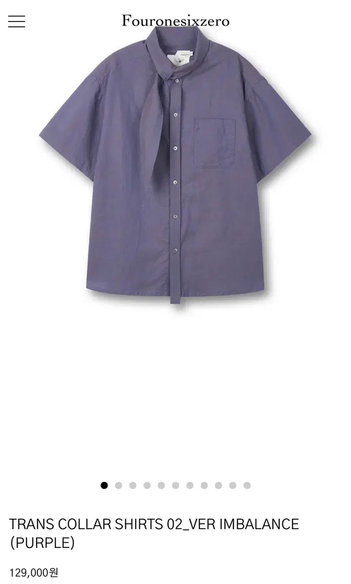 4160 トランス COLOR シャツ