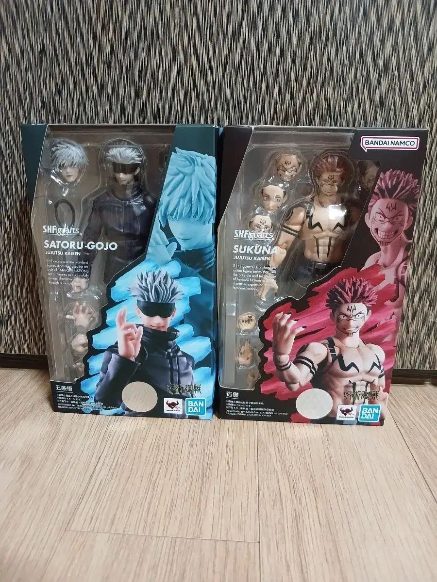 BANDAI shf 呪術廻戦 五条 悟 宿儺 まとめ