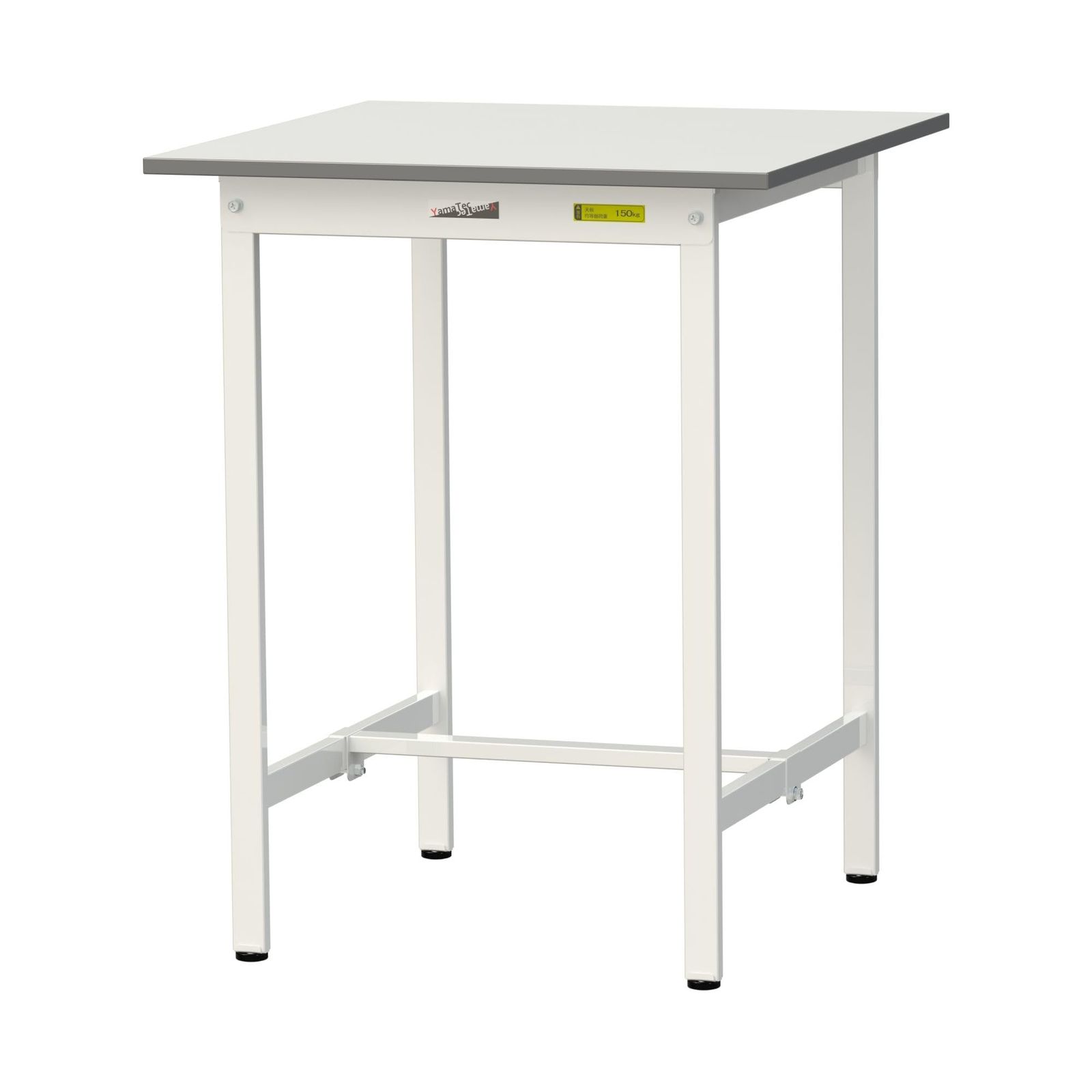 特価商品 山金工業(YamaTec) ワークテーブル SUPH-775-WW