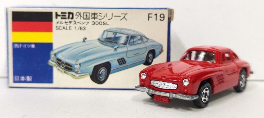 トミー トミカ青箱日本製 メルセデスベンツ300SL/赤 F19-3