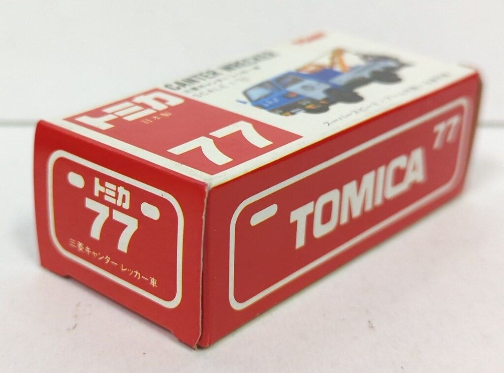 トミー トミカ赤箱日本製 三菱キャンター レッカー車(JAF) 77-5 - メルカリ