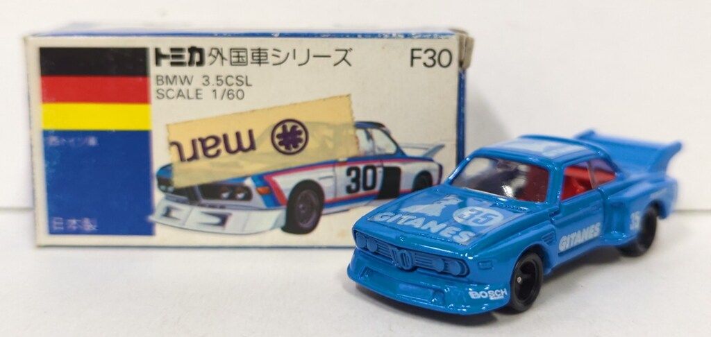 トミー トミカ青箱日本製 BMW3.5CSL 青/GITANES F30-1