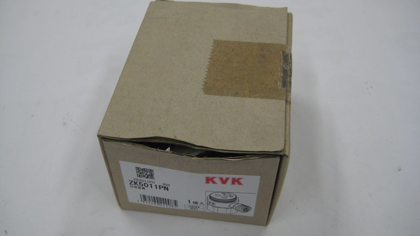 KVK 分岐金具 ZK5011PN