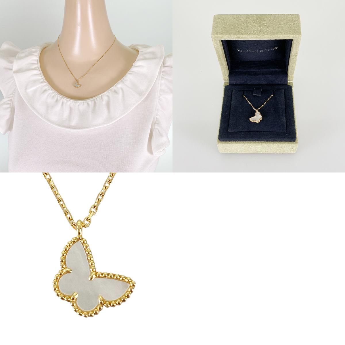 ヴァンクリーフ＆アーペル Van Cleef & Arpels スウィート