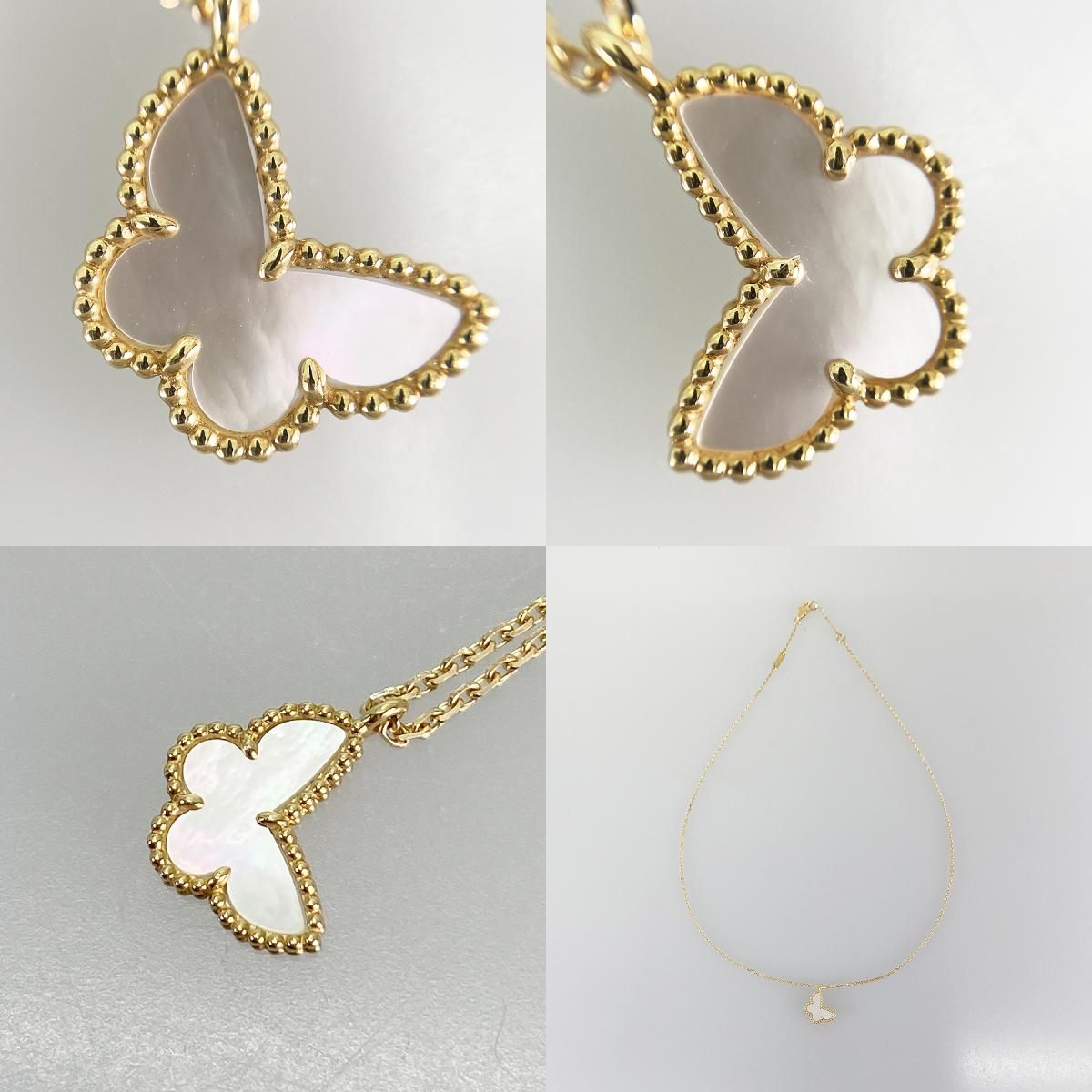 ヴァンクリーフ＆アーペル Van Cleef & Arpels スウィート