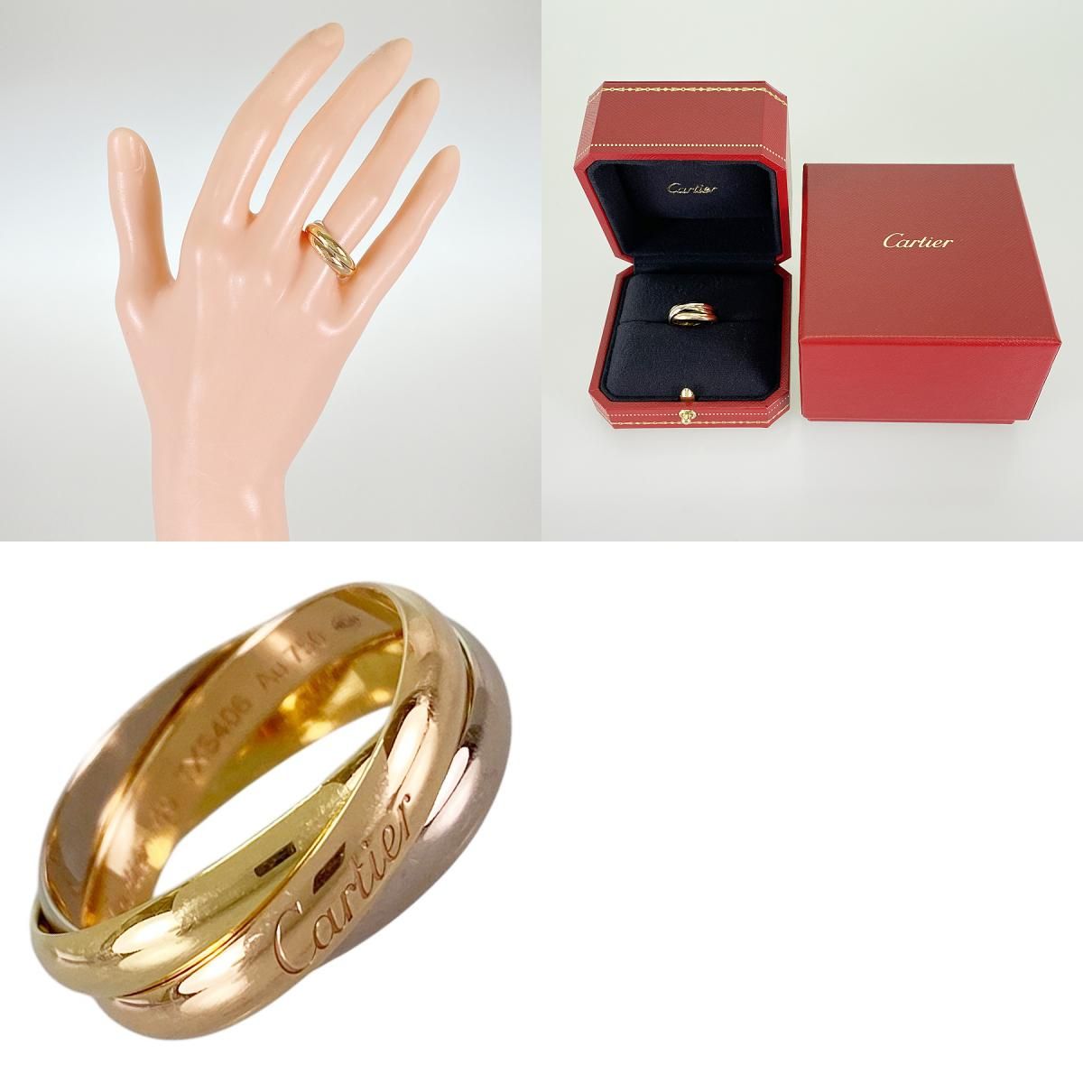 カルティエ Cartier トリニティ SM K18YG 9号(49) リング ss【中古