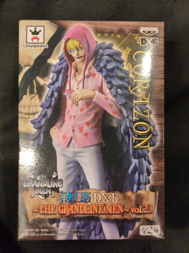 バンプレスト DXF THE GRANDLINE MEN vol.23 コラソン