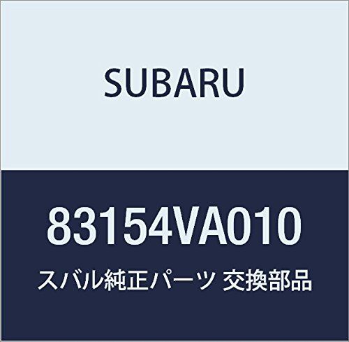 特価商品 SUBARU (スバル) 純正部品 スイツチ サテライト レヴォーグ 5Dワゴン 品番83154VA010