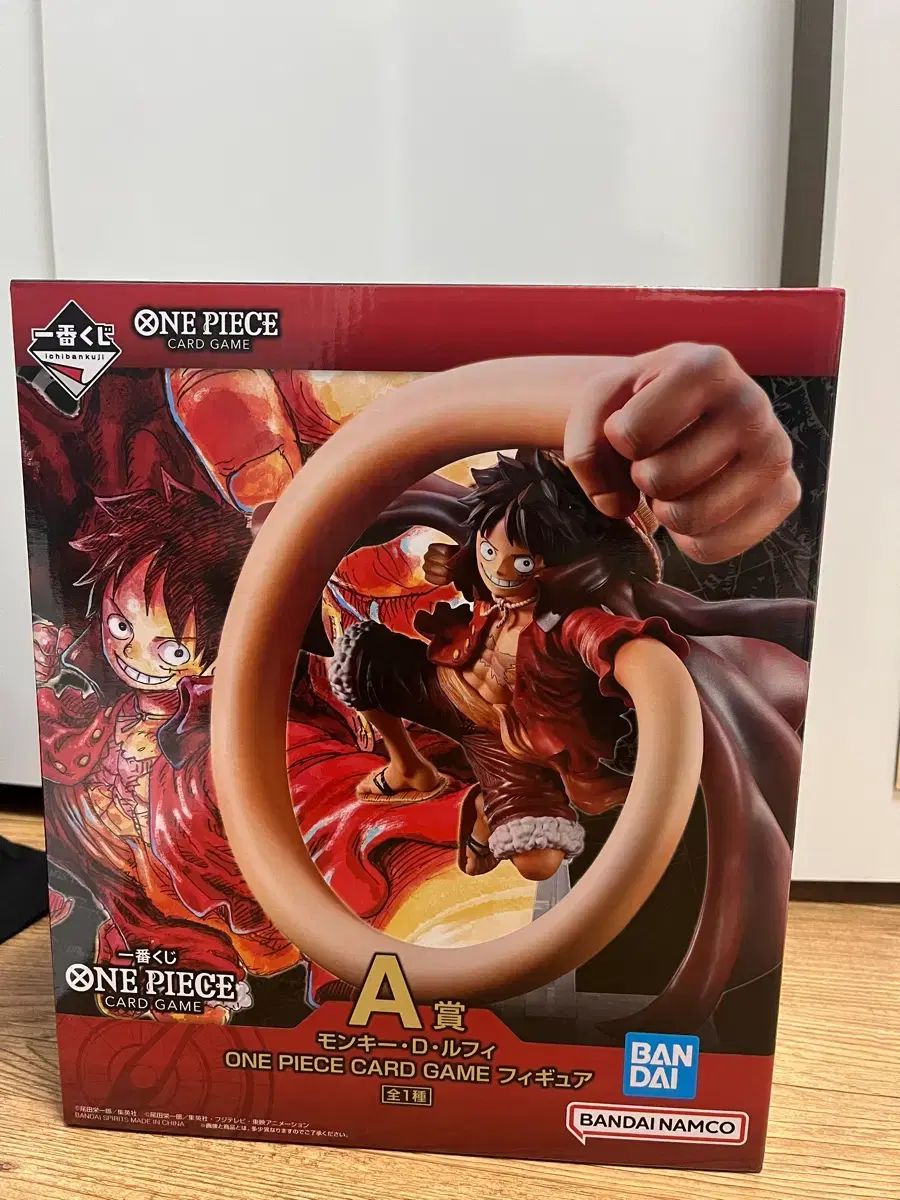 ONE PIECE カード クージー a賞 出品