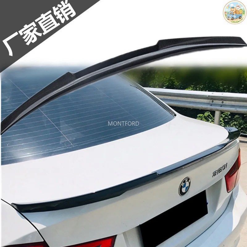 カー スポイラー ウィング RE M4 スタイル ハイキック トランク リッド スポイラー BMW 3 シリーズ E90 M3 2006-2011 車