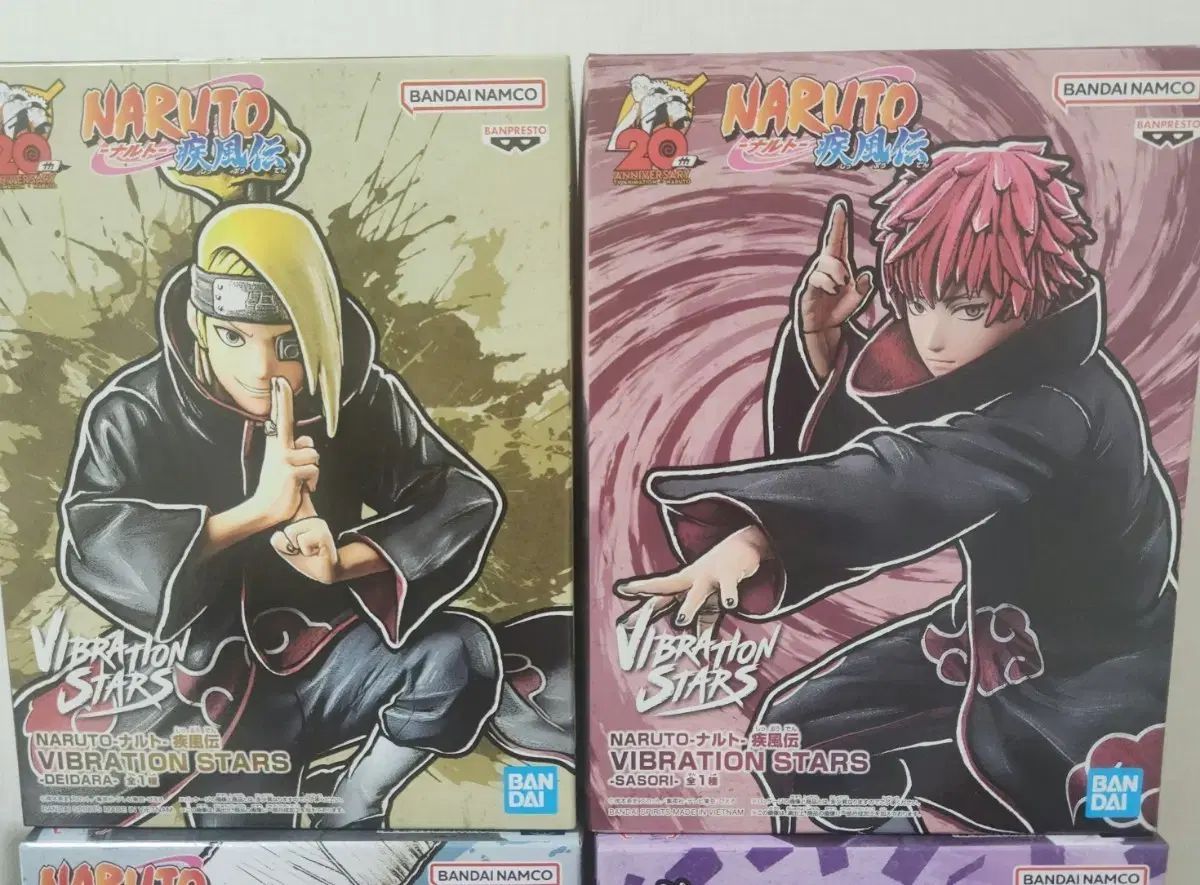 デイダラ サソリ バイブレーション あんさんぶるスターズ！！ NARUTO -ナルト- アカツキ BANPRESTO(バンプレスト) フィギュア