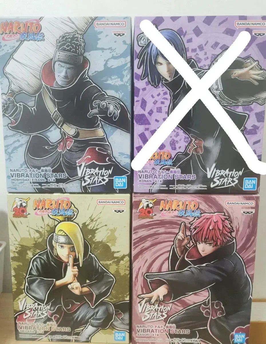 デイダラ サソリ キサメ バイブレーション あんさんぶるスターズ！！(あんスタ) NARUTO -ナルト- アカツキ フィギュア