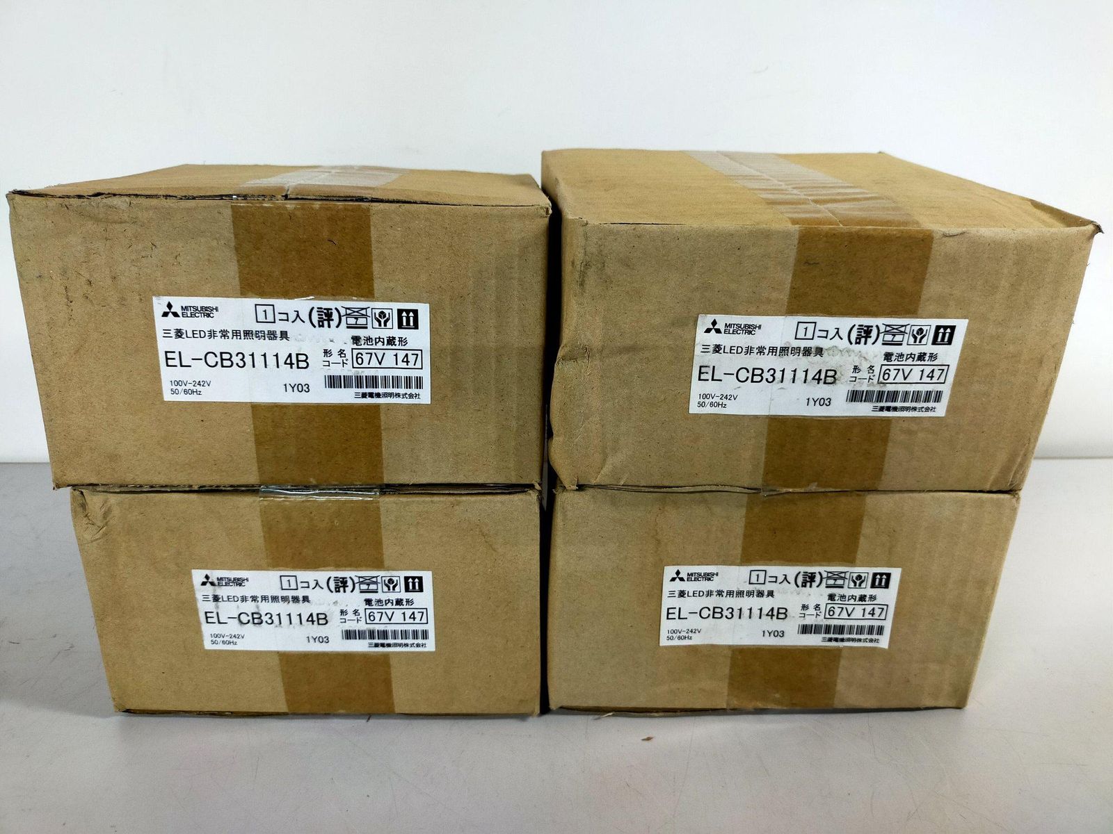 4台セット/未使用】三菱電機 LED非常用照明器具 EL-CB31114B 昼白色 