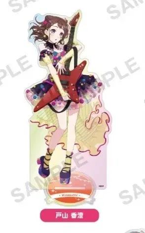 BanG Dream! Poppin'Party 戸山 香澄 10周年 オーロラ BIG アクリル スタンド
