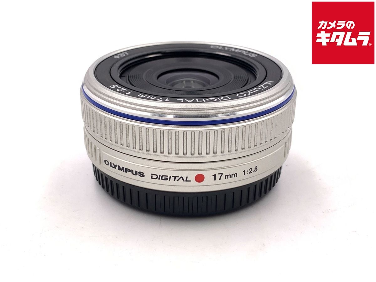 【中古】 【並品】 オリンパス M.ZUIKO DIGITAL 17mm F2.8 シルバー