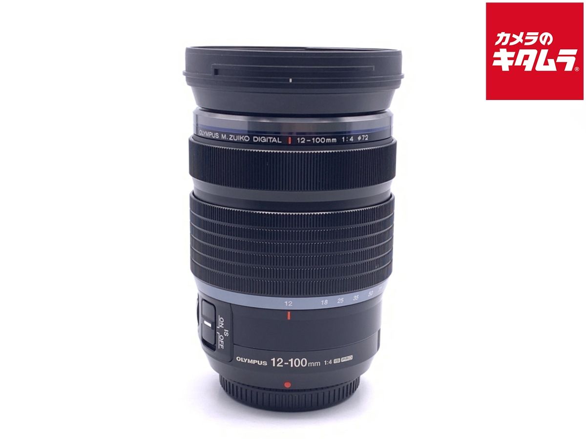 【中古】 【並品】 オリンパス M.ZUIKO DIGITAL ED 12-100mm F4.0 IS PRO