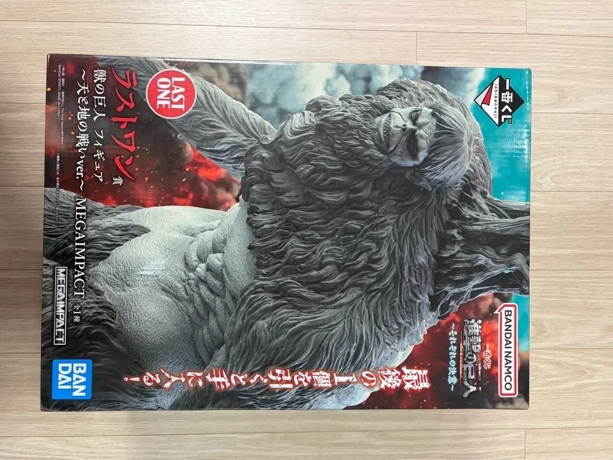 未開封)ジム ラストワン ONE 13