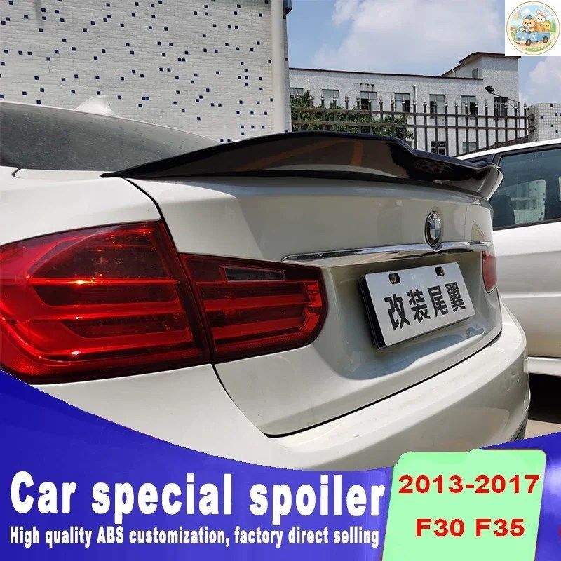 2013年から2018年式 BMW 3シリーズ F30 F31 M3 F80 PSMスタイル スポイラーウィングリップ ABS素材 グロスカーボンルック