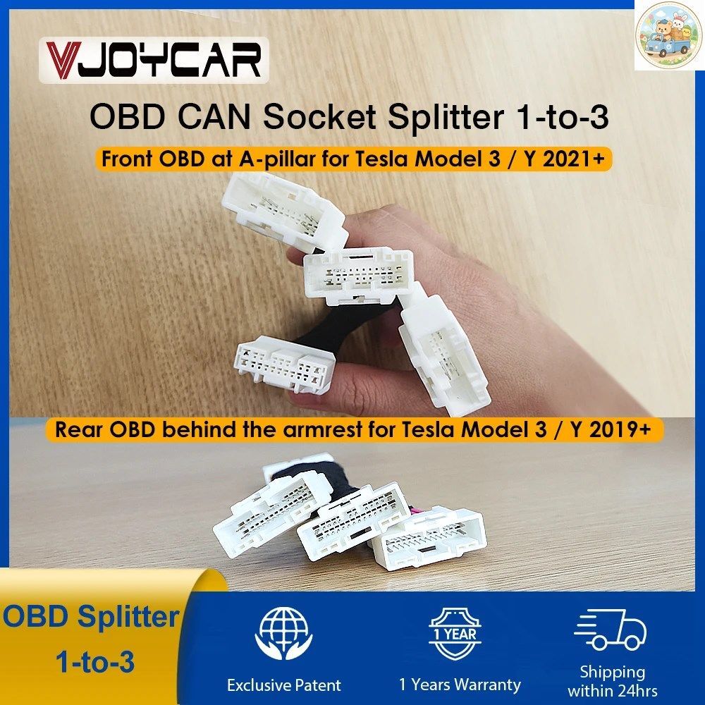 テスラ OBD スプリッター 1 対 3 OBD CAN ソケットプラグ 12ピン 20ピン 26ピン 1 対 3 プラグアダプター 右フロントドア Aピラー