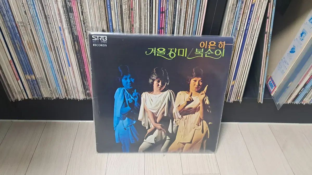 LP イ・ウンハ ( 1978 )冬のバラ